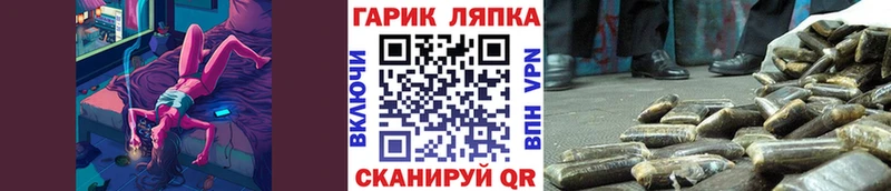 наркотики  Дигора  OMG как зайти  ГАШИШ Ice-O-Lator 