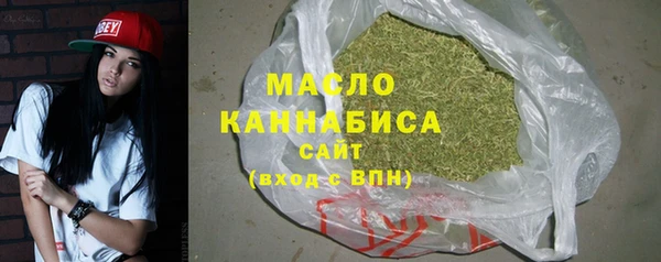 мефедрон VHQ Баксан