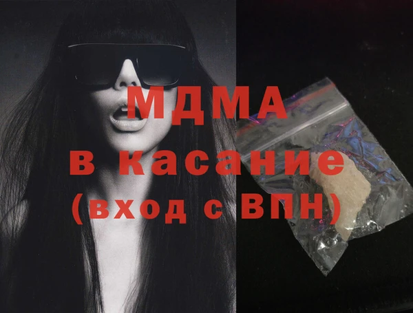 мефедрон VHQ Баксан