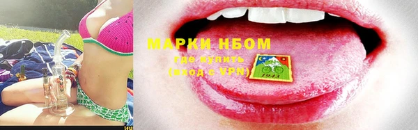 мефедрон VHQ Баксан