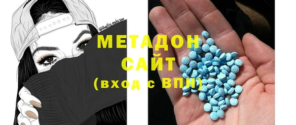 герыч Балахна