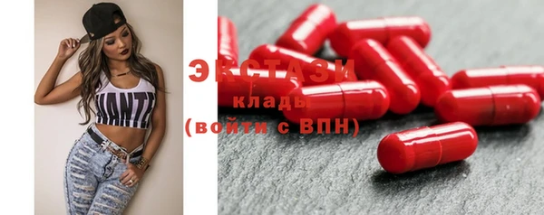 мефедрон VHQ Баксан