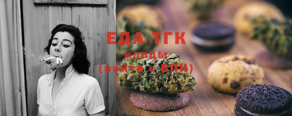ПСИЛОЦИБИНОВЫЕ ГРИБЫ Балабаново