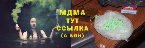 кокаин колумбия Белоозёрский