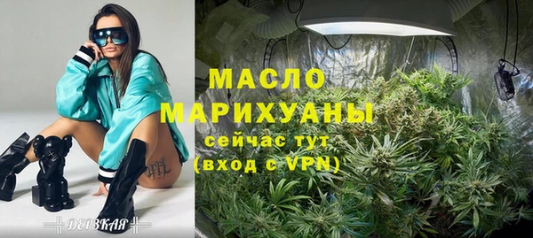 ПСИЛОЦИБИНОВЫЕ ГРИБЫ Балабаново