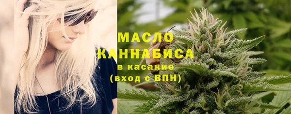 кокаин колумбия Белоозёрский