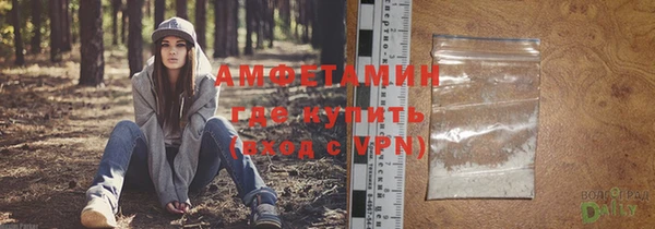 ПСИЛОЦИБИНОВЫЕ ГРИБЫ Балабаново