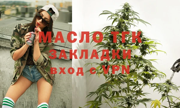 мефедрон VHQ Баксан