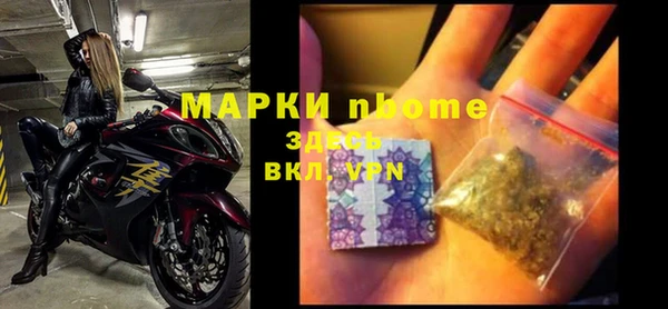 мефедрон VHQ Баксан