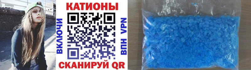 наркота  Дигора  Мефедрон VHQ 