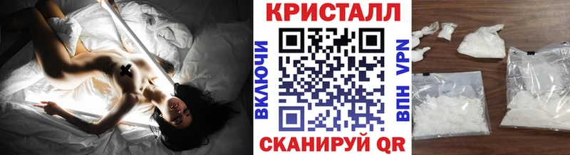 МЕТАМФЕТАМИН мет  цена   Дигора 